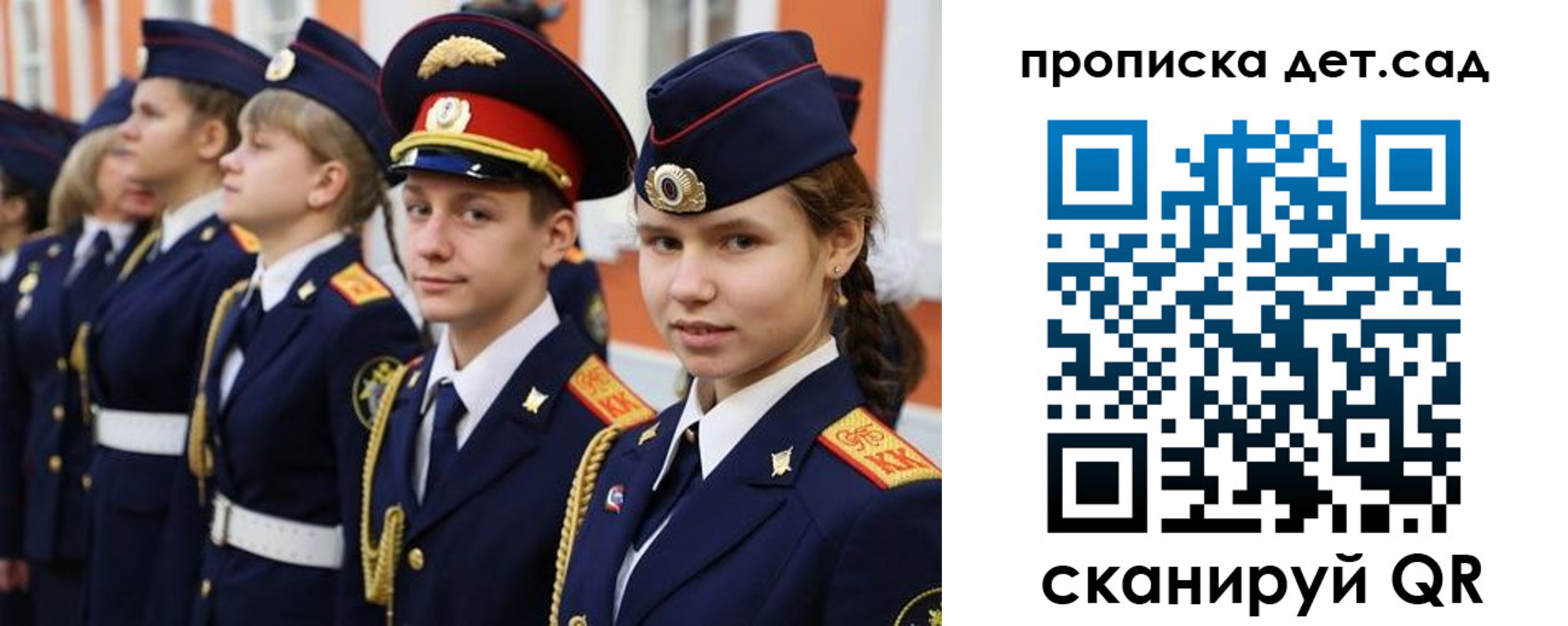 временная регистрация купить в Серпухове